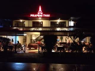 Restoran Prapeni Thai