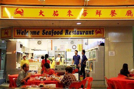 Welcome Seafood Restaurant