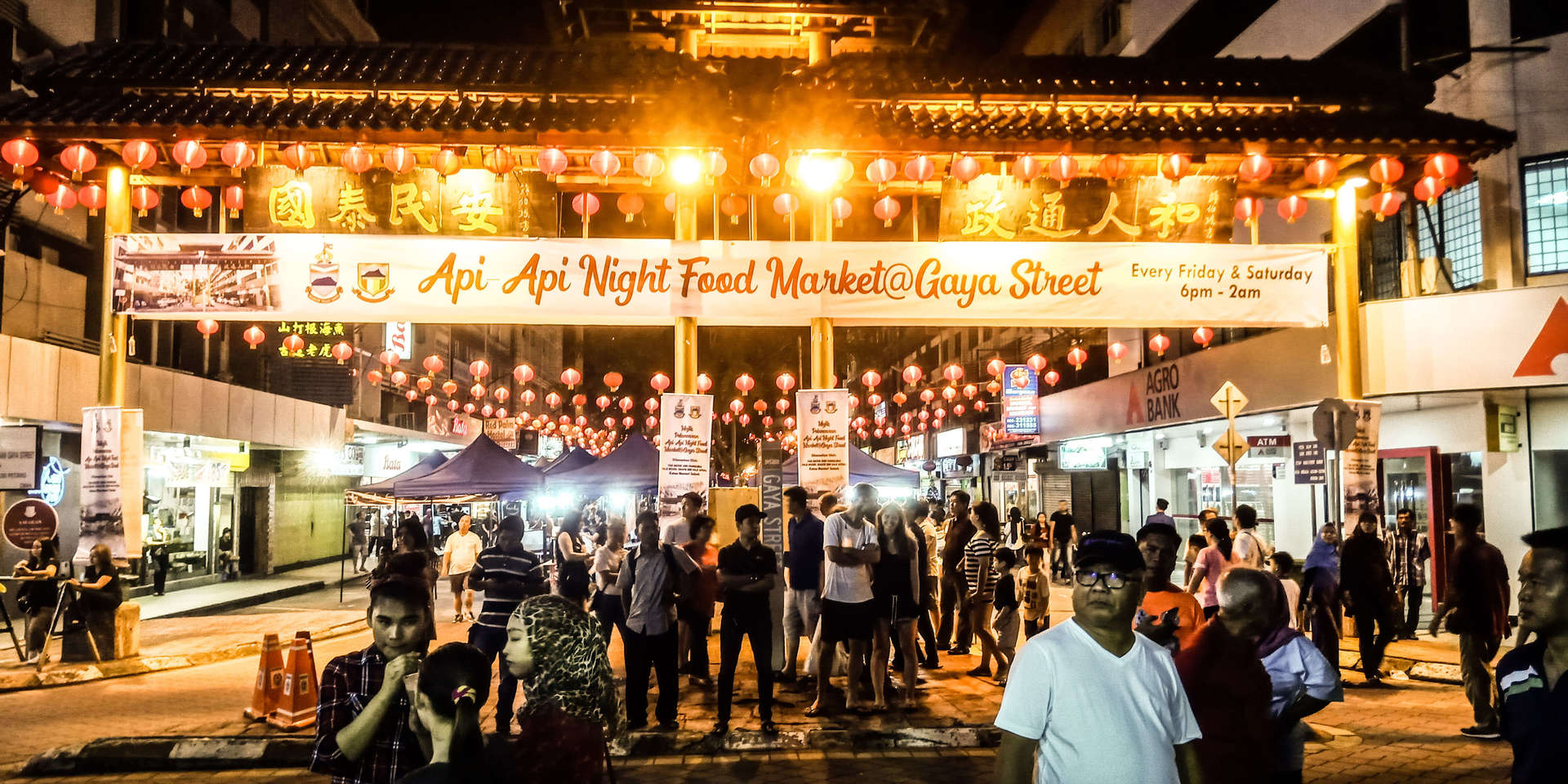 Night Food Market
