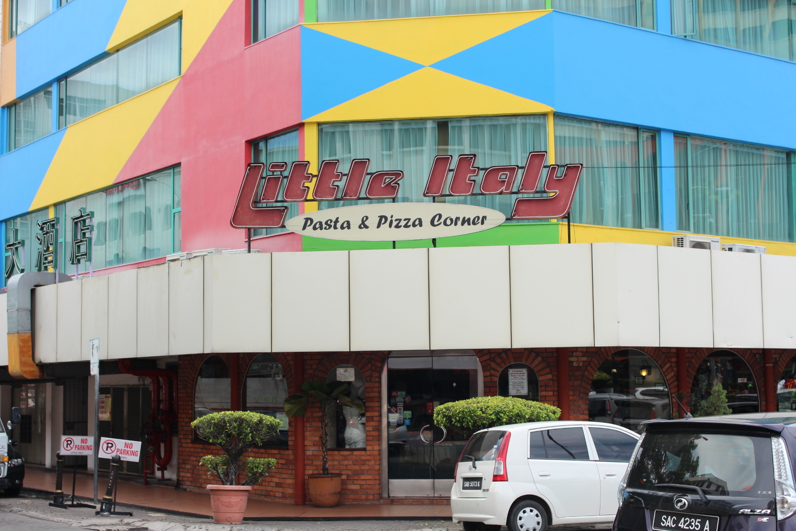 Little Italy Pasta & Pizza Corner