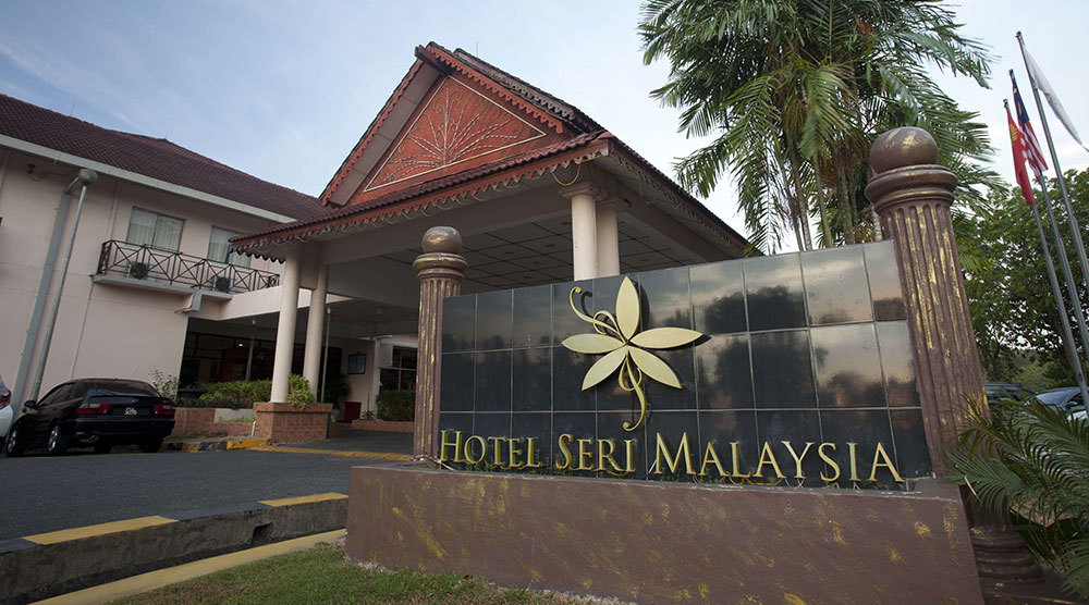 Hotel Seri Malaysia Alor Setar Gallery