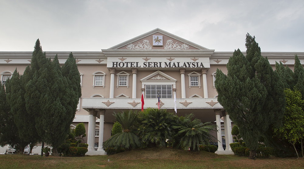 Hotel Seri Malaysia Kulim Gallery