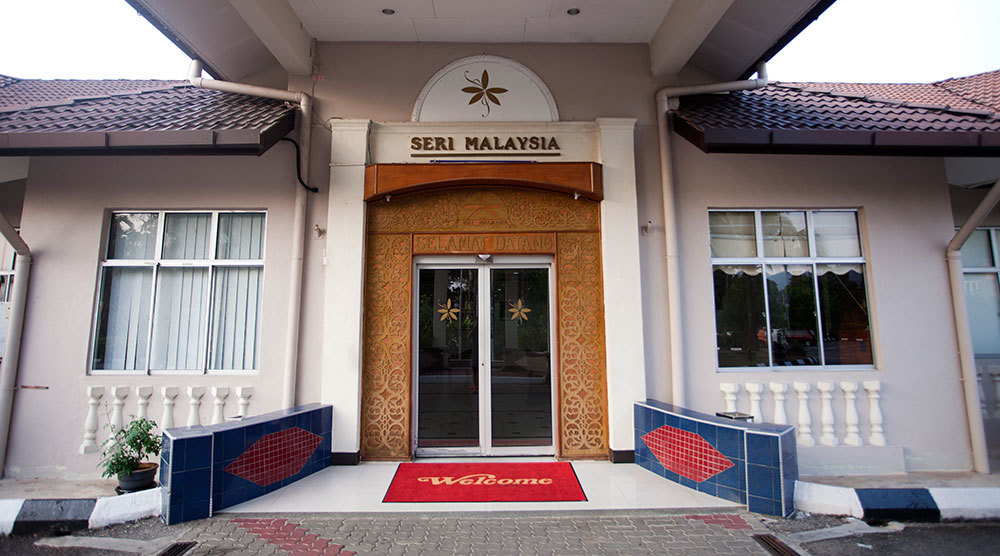 Hotel Seri Malaysia Taiping Gallery