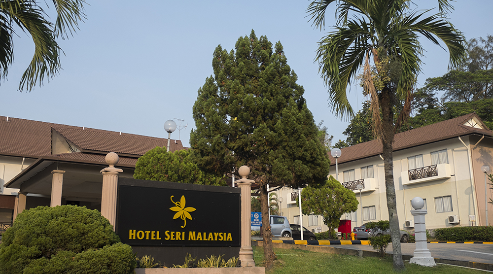 Hotel Seri Malaysia Port Dickson Gallery