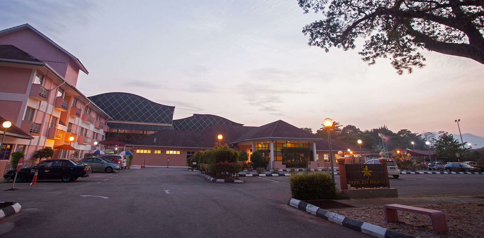 Hotel Seri Malaysia Ipoh Gallery
