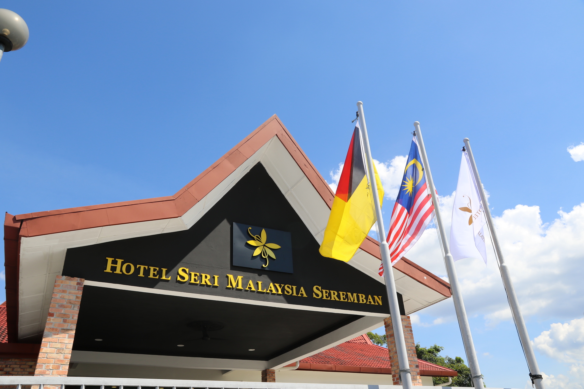 Hotel Seri Malaysia Seremban Gallery