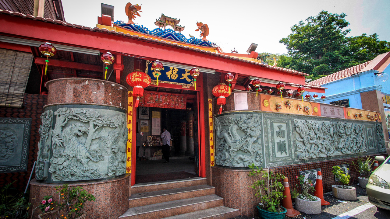 Tian Fu Gong Temple, Kuala Selangor