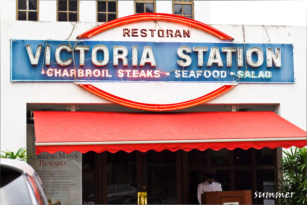 Victoria Station Restaurant (The House Of Fine Steak) – 270m